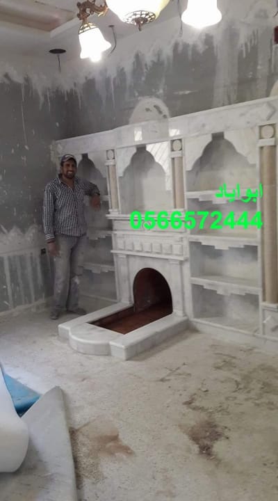 ديكوات مشبات فخمه image