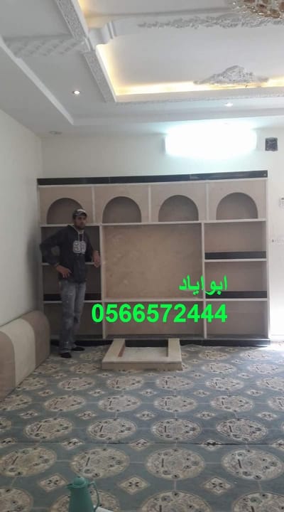 ديكوات مشبات فخمه image