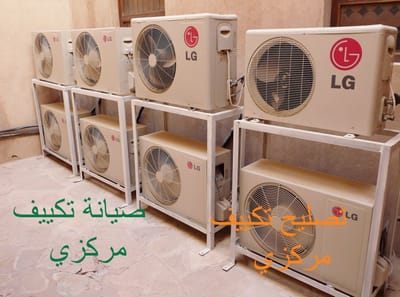 About image