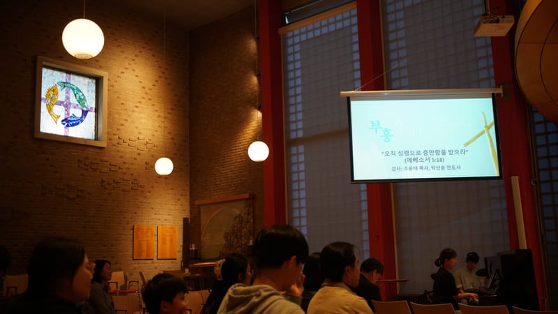 2023.10.07 열린교회 부흥회