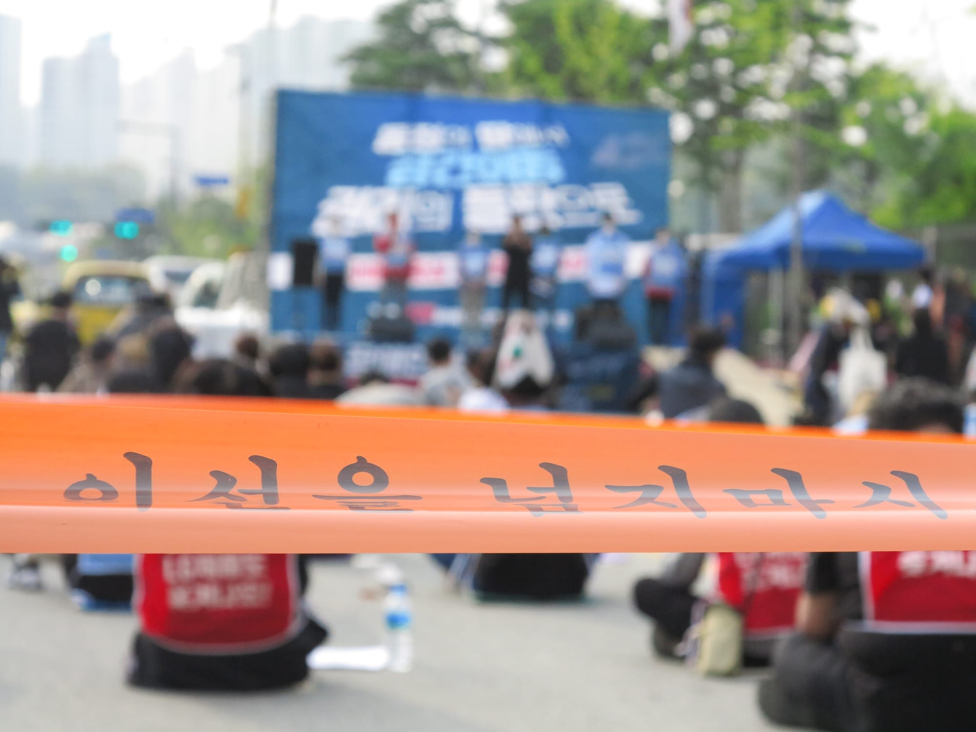 이름에 그치는 세상을 원한다 | 민