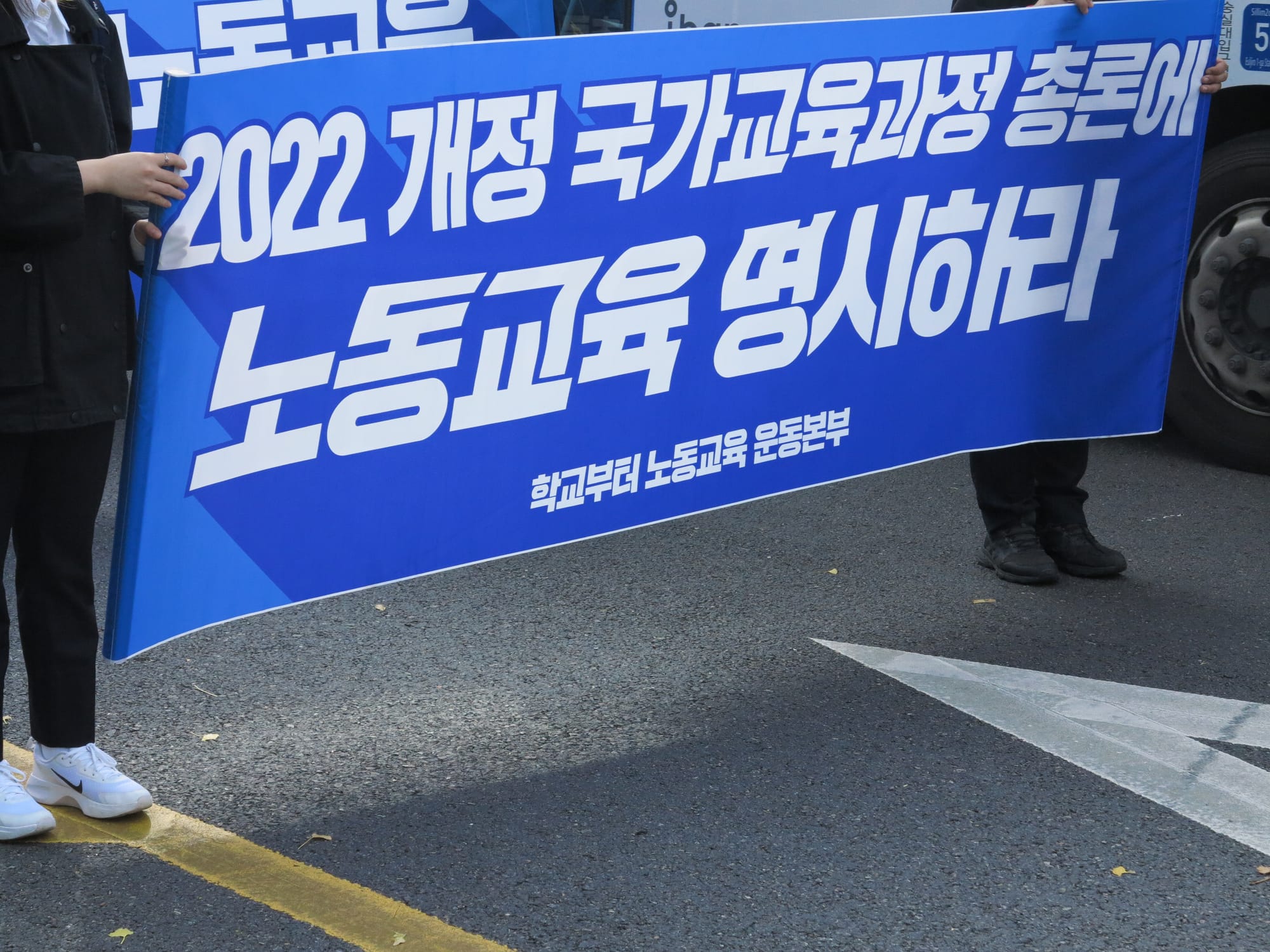 인정사정 없는 선생님 | 황의진