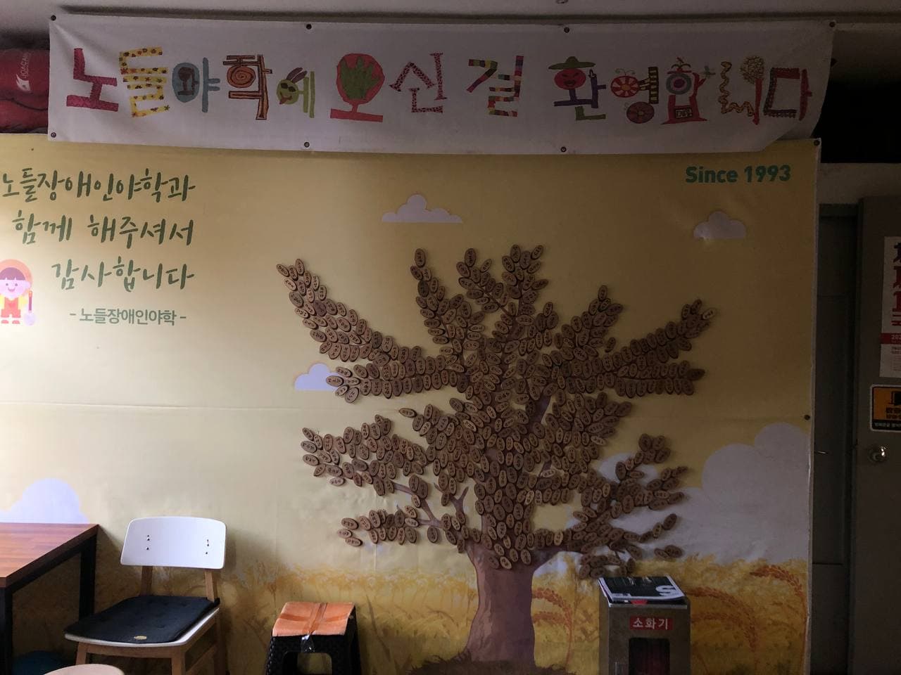 비행기 | 최지원