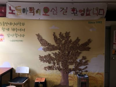 비행기 | 최지원