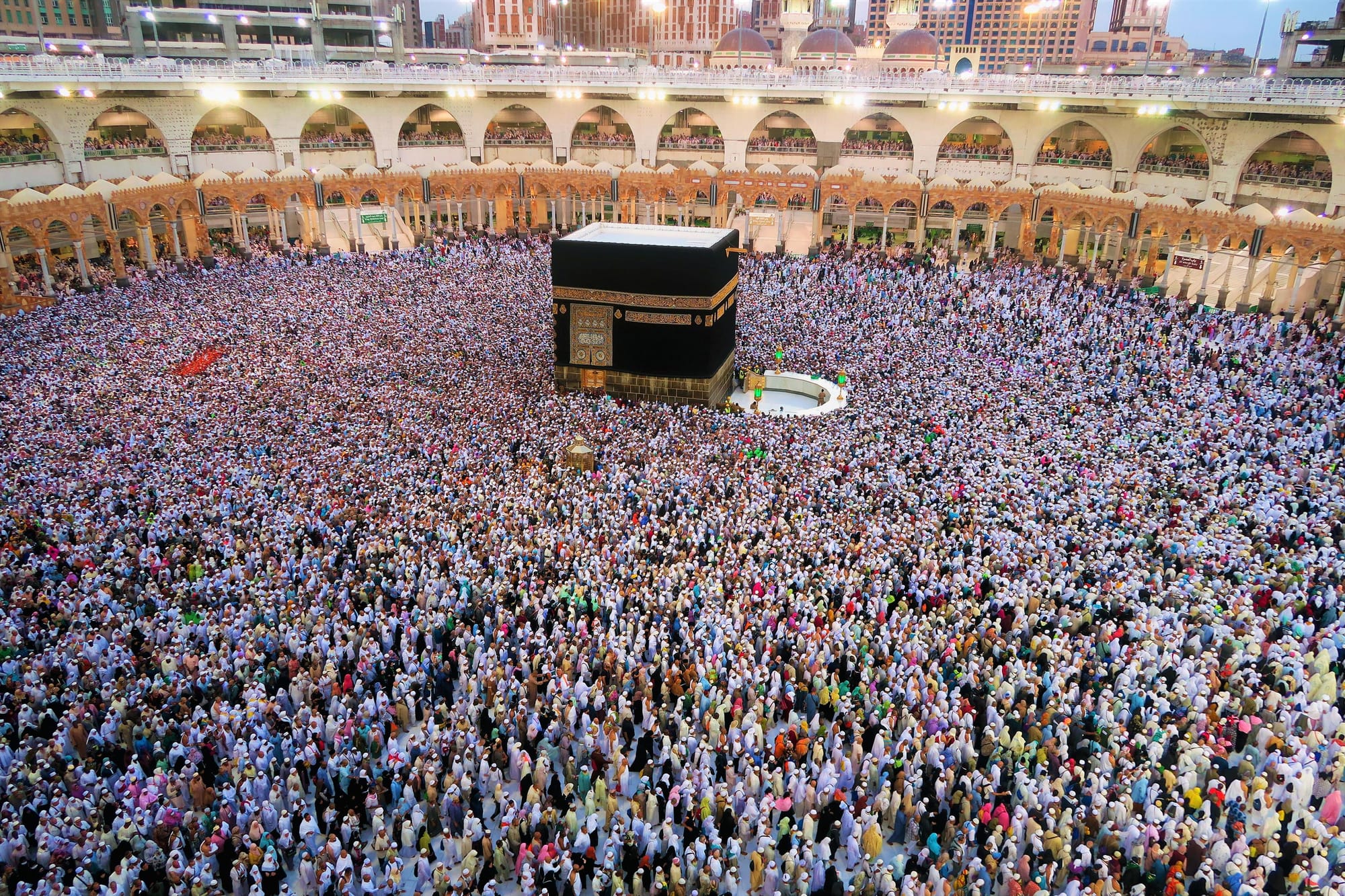 Mecca NFT photo