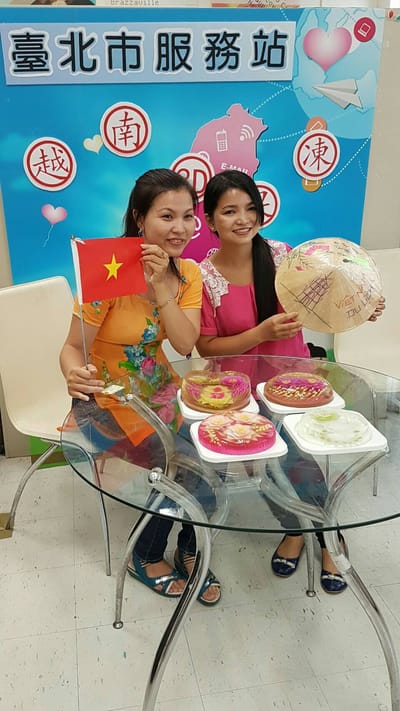 天外天陳秋柳-卞柔勻-移民署-話題-果凍花