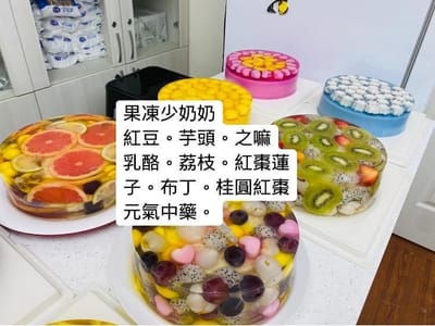 天外天採訪疫情線上課程話題