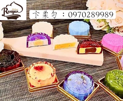 天外天採訪越南果凍月餅