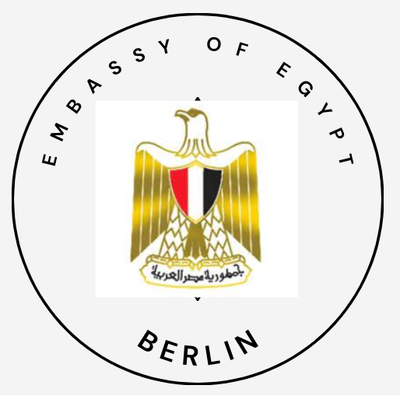الموقع الرسمي للسفارة المصرية في برلين