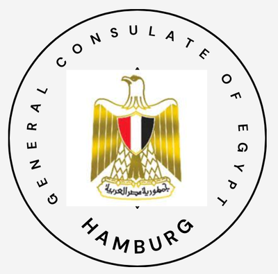 الصفحة الرسمية للقنصلية العامة لمصر في هامبورج
