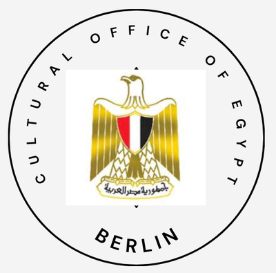 المكتب الثقافي المصري برلين