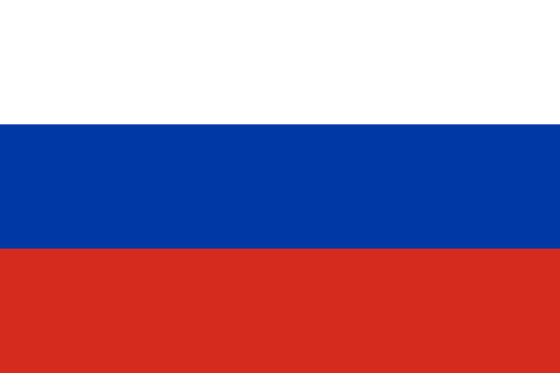 Russian Federation Российская Федерация