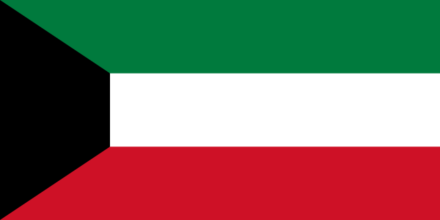 Kuwait الكويت