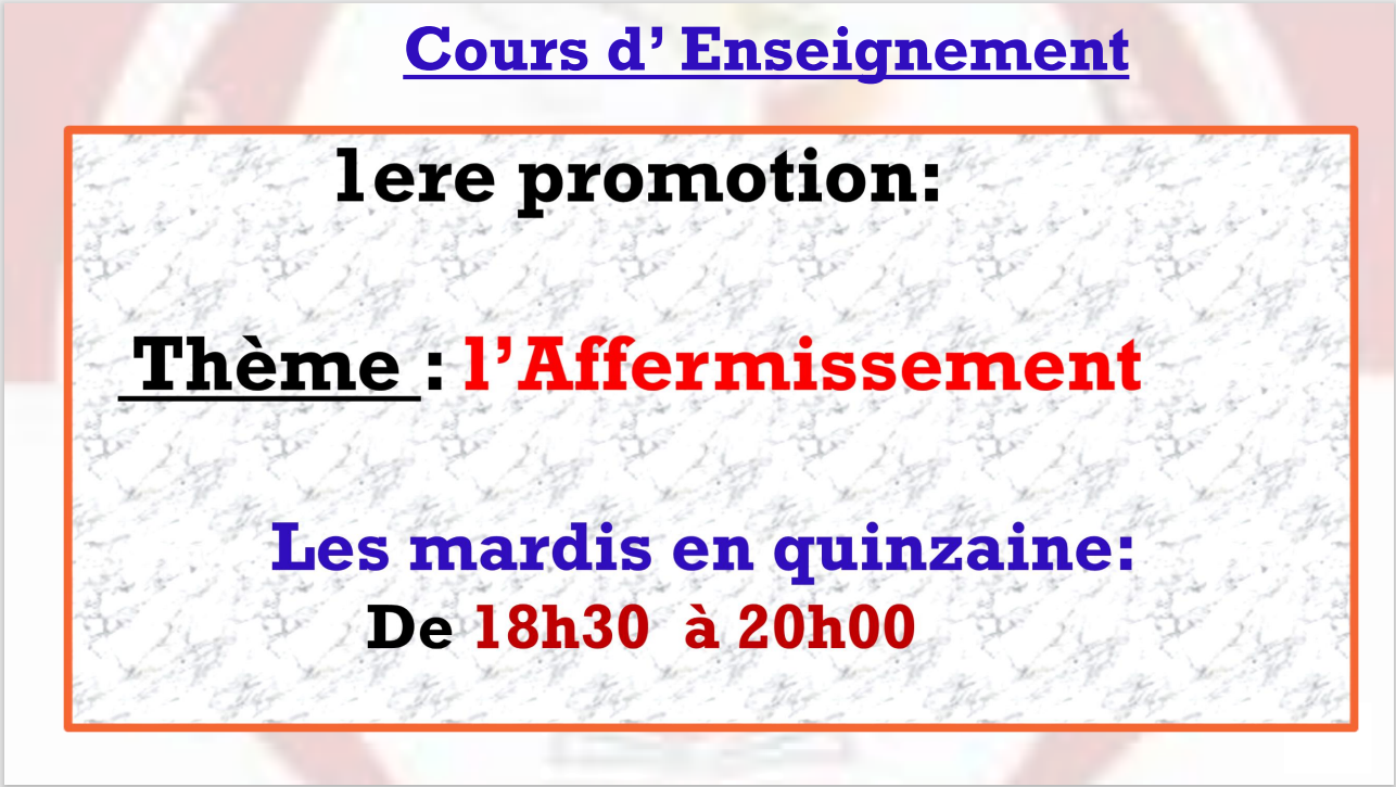 Cours d'enseignement