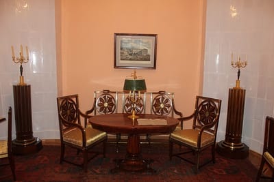 Малая гостиная