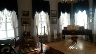 Большая гостиная