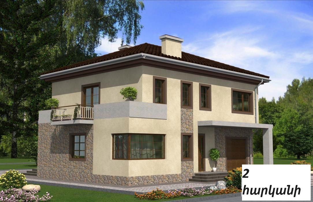 Կառուցապատում