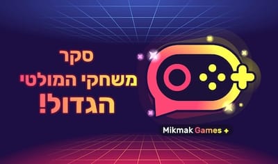 הכי חדש image