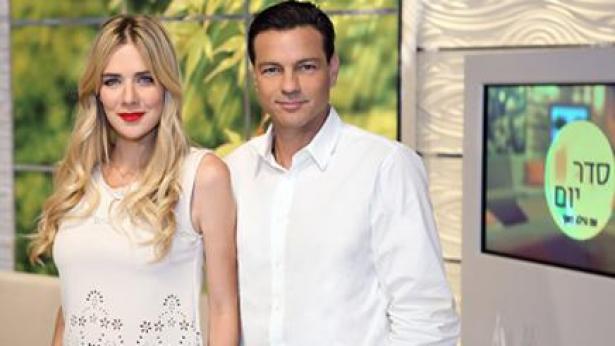 סדר יום חדש - תכנית אקטואליה