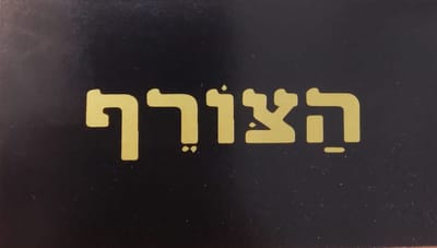 אודות image