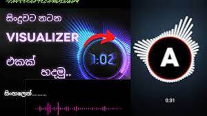 How To Make Audio Spectrum Visualizer in Filmora X or 9