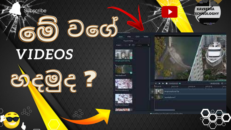 How To Split Your Video In Wondershare Filmora X