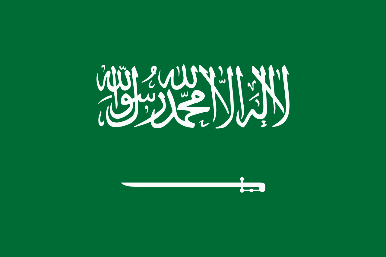 واجبنا في الدفاع عن بلاد التوحيد