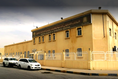 سياسة خصوصية البيانات image
