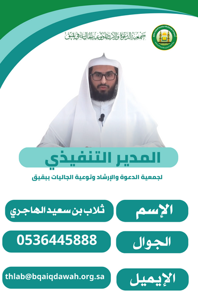 حول image