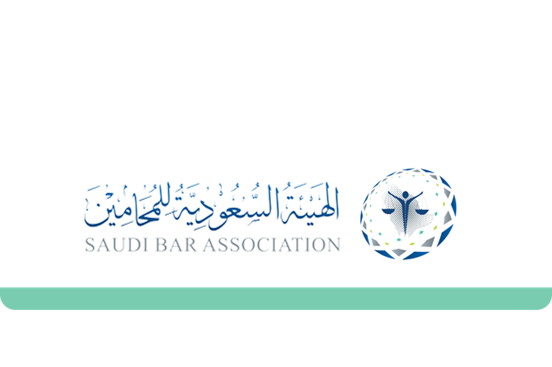 Certified by the Saudi Bar Association