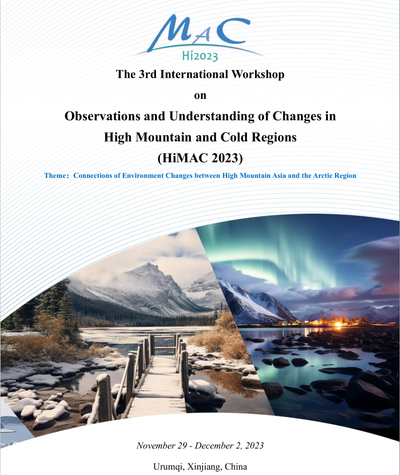 Brochure of HiMAC 2023 image