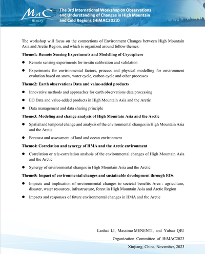 Brochure of HiMAC 2023 image