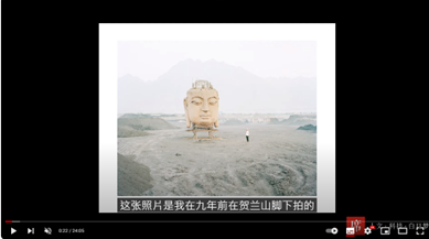 【一席】張克純：北流活活