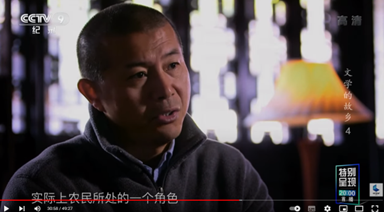 【文學的故鄉】沒有故鄉的畢飛宇