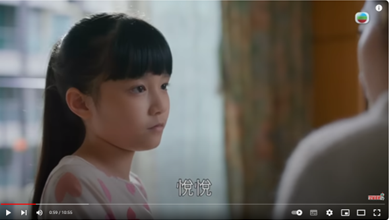 【婚後事】孩子是最無辜的受害者