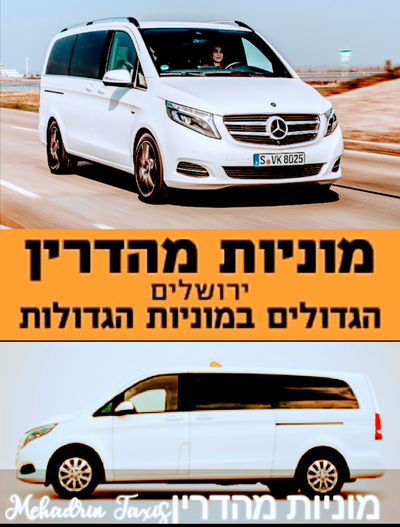 אודות image