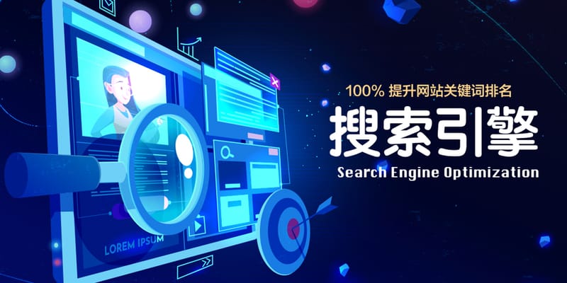 Google Ranking Malaysia - Common SEO Mistakes and How to Prevent Them