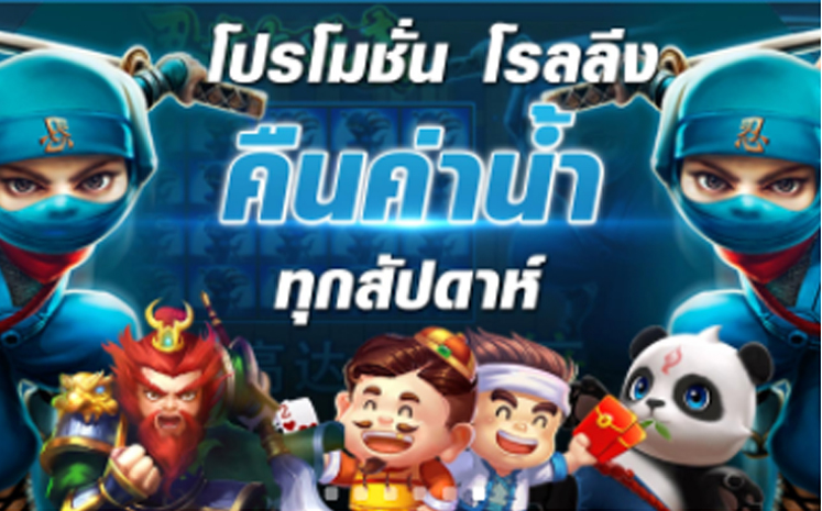 All The Features and Gaming Solutions for BCT PLATFORM