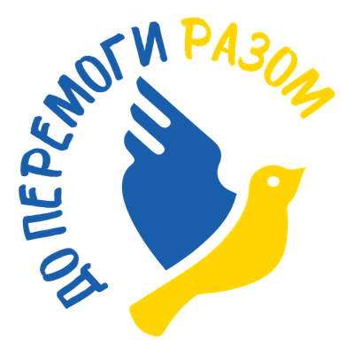 Евакуація 6.03.22