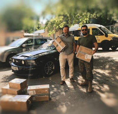 Гуманітарна допомога ССО