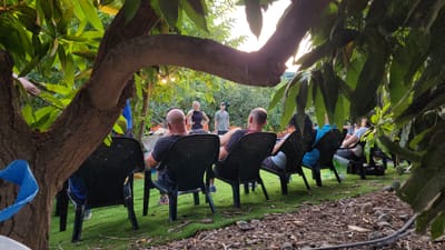 קצת על המקום image