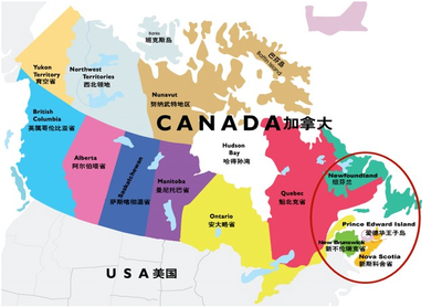 大西洋移民项目 (AIP) 简介