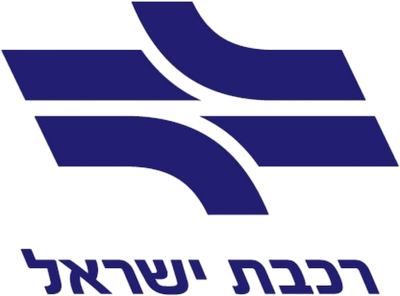 רכבת ישראל