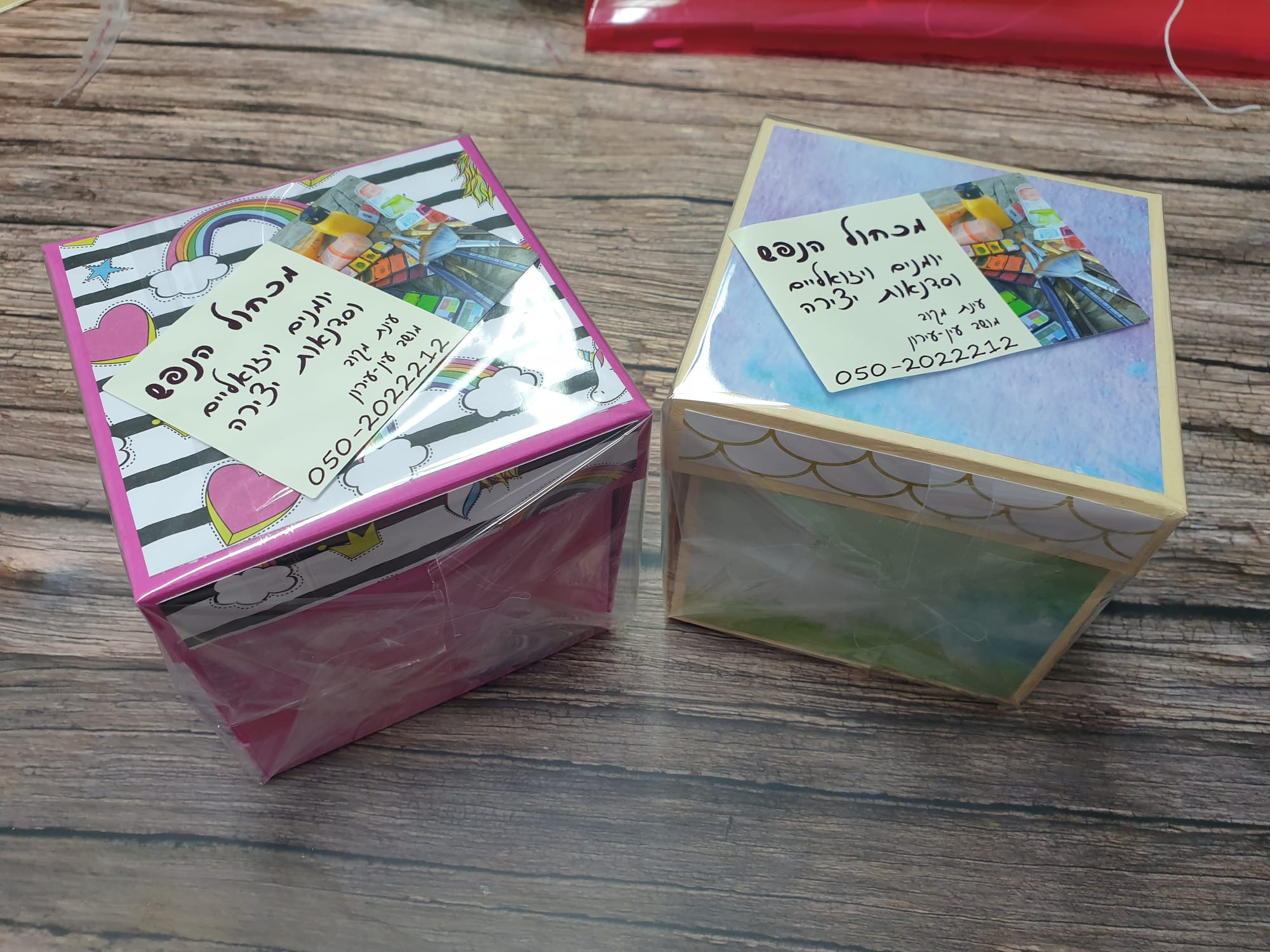 סדנה מעולם ה-scrapbook