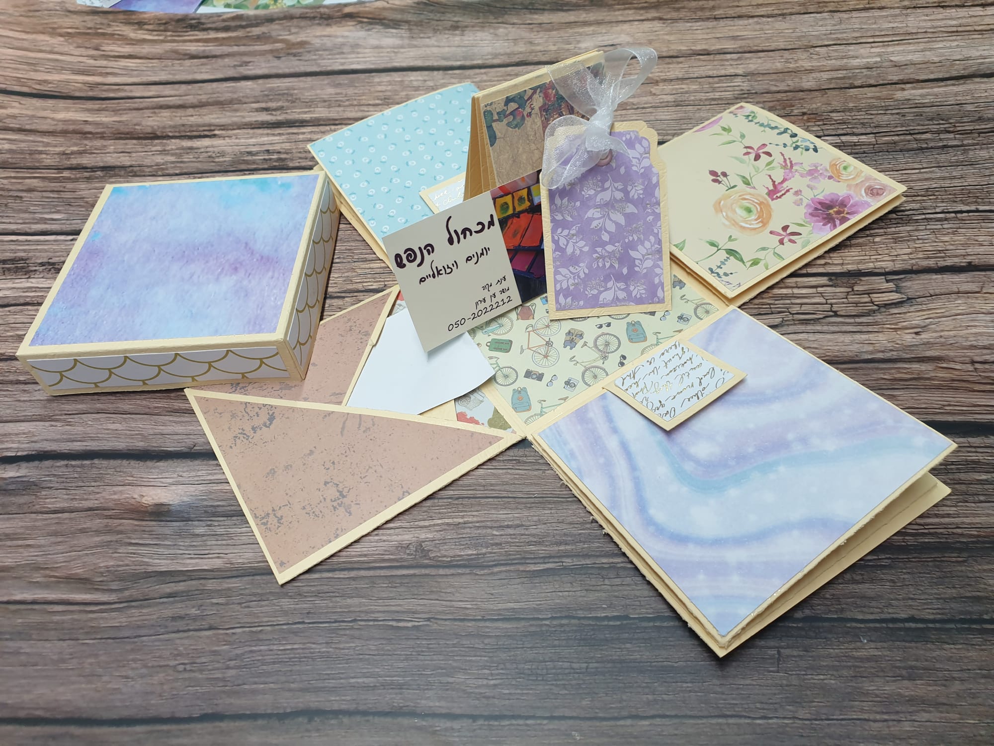 סדנה מעולם ה-scrapbook