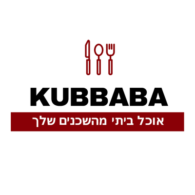 Kubaba