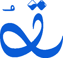 AlQuran Classes