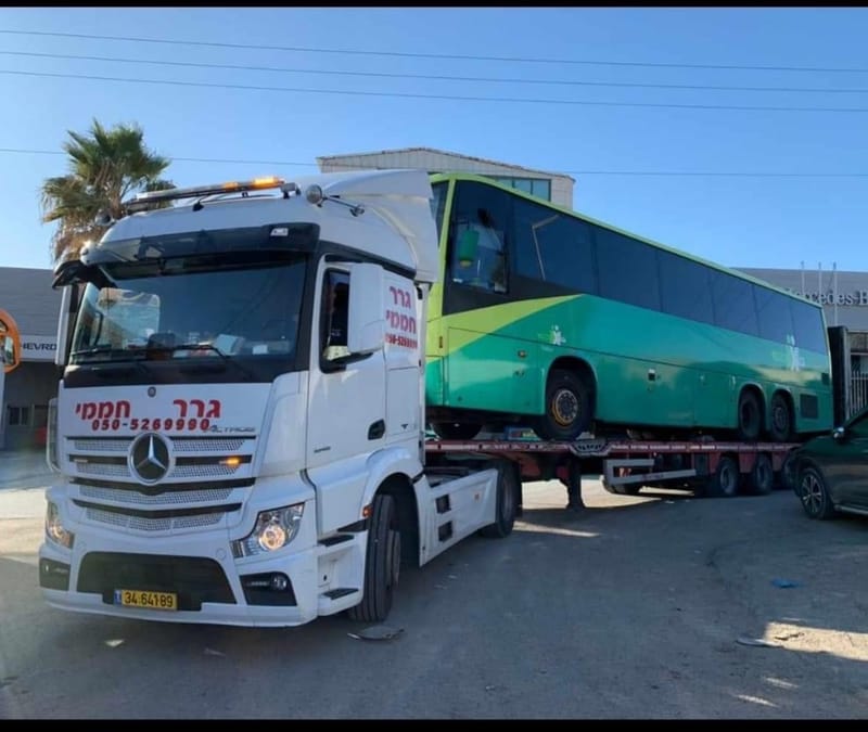 גרירת אוטובוסים