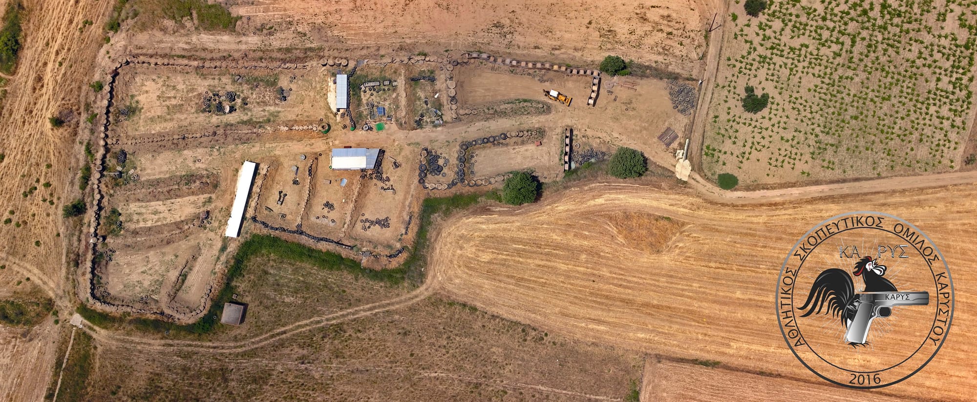 Άλλες αγορές