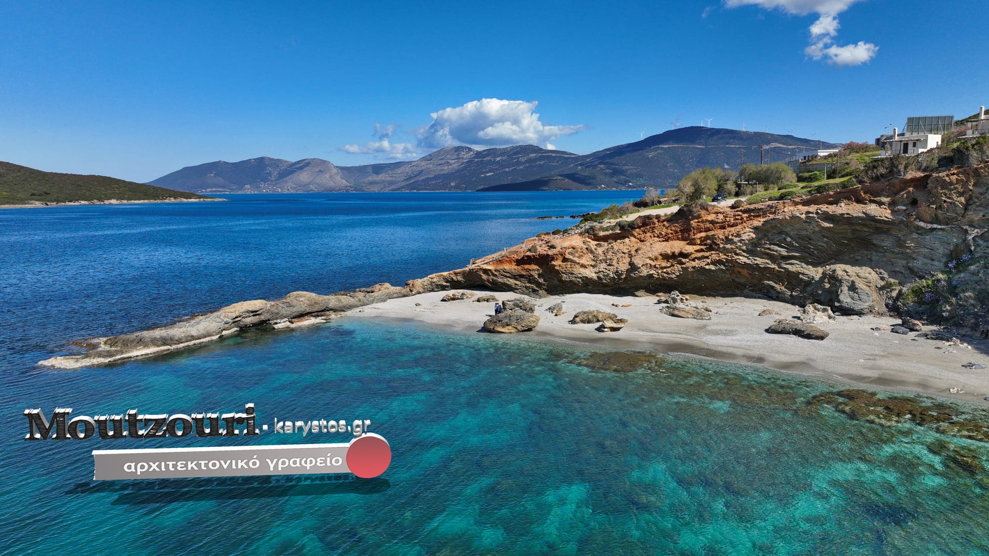 Άλλες αγορές